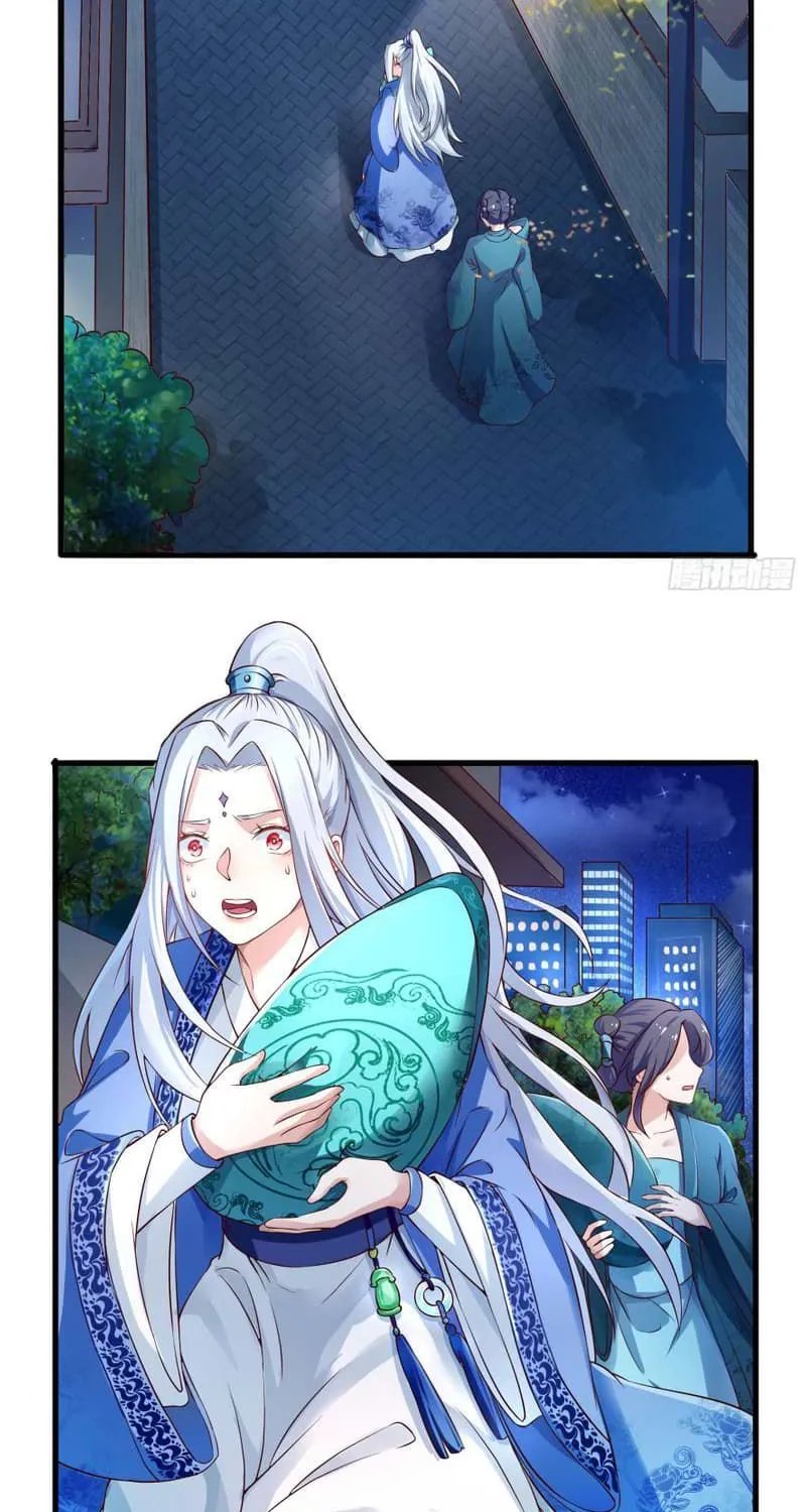 Chapter 1 — page 3