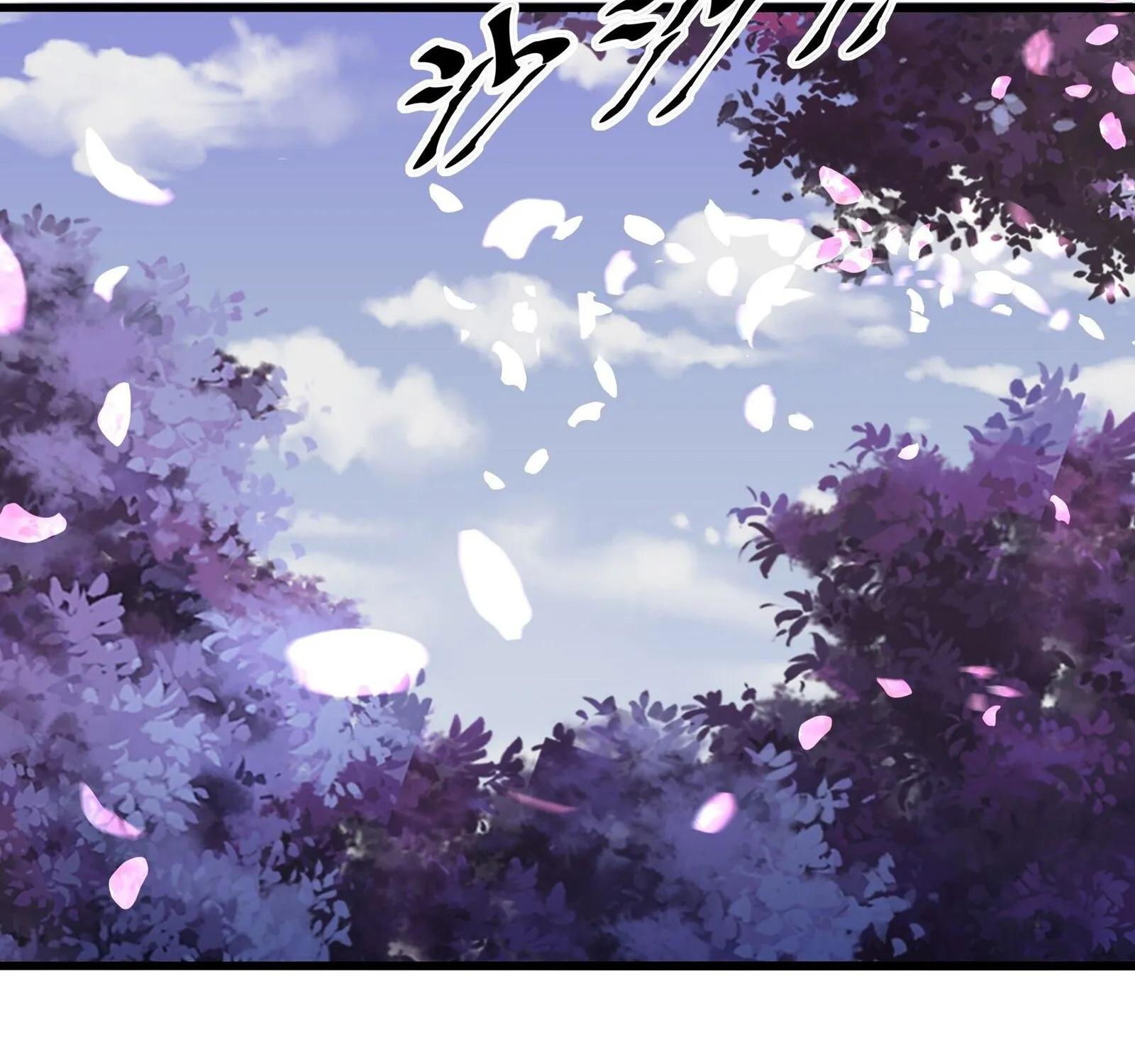 Chapter 13 — page 76