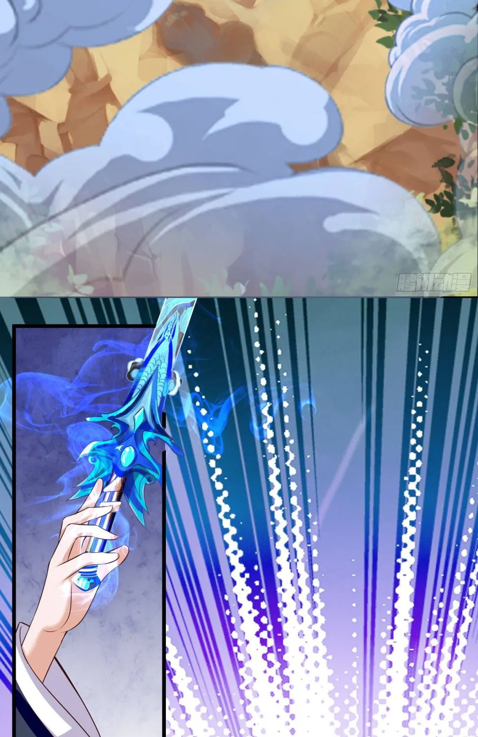 Chapter 22 — page 24