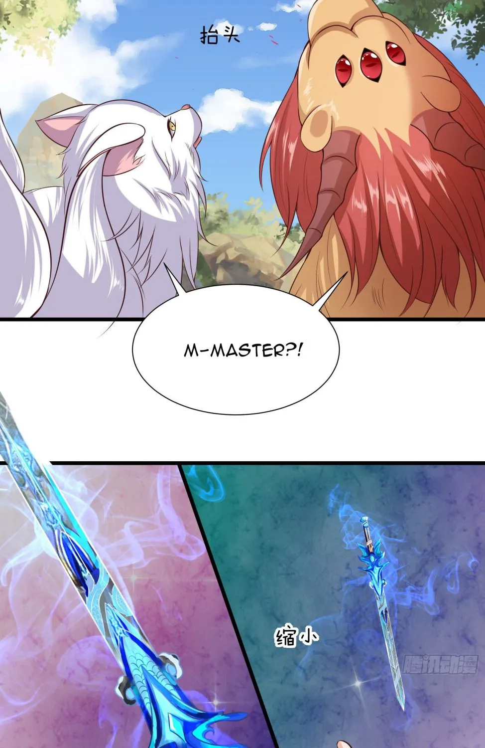 Chapter 22 — page 33