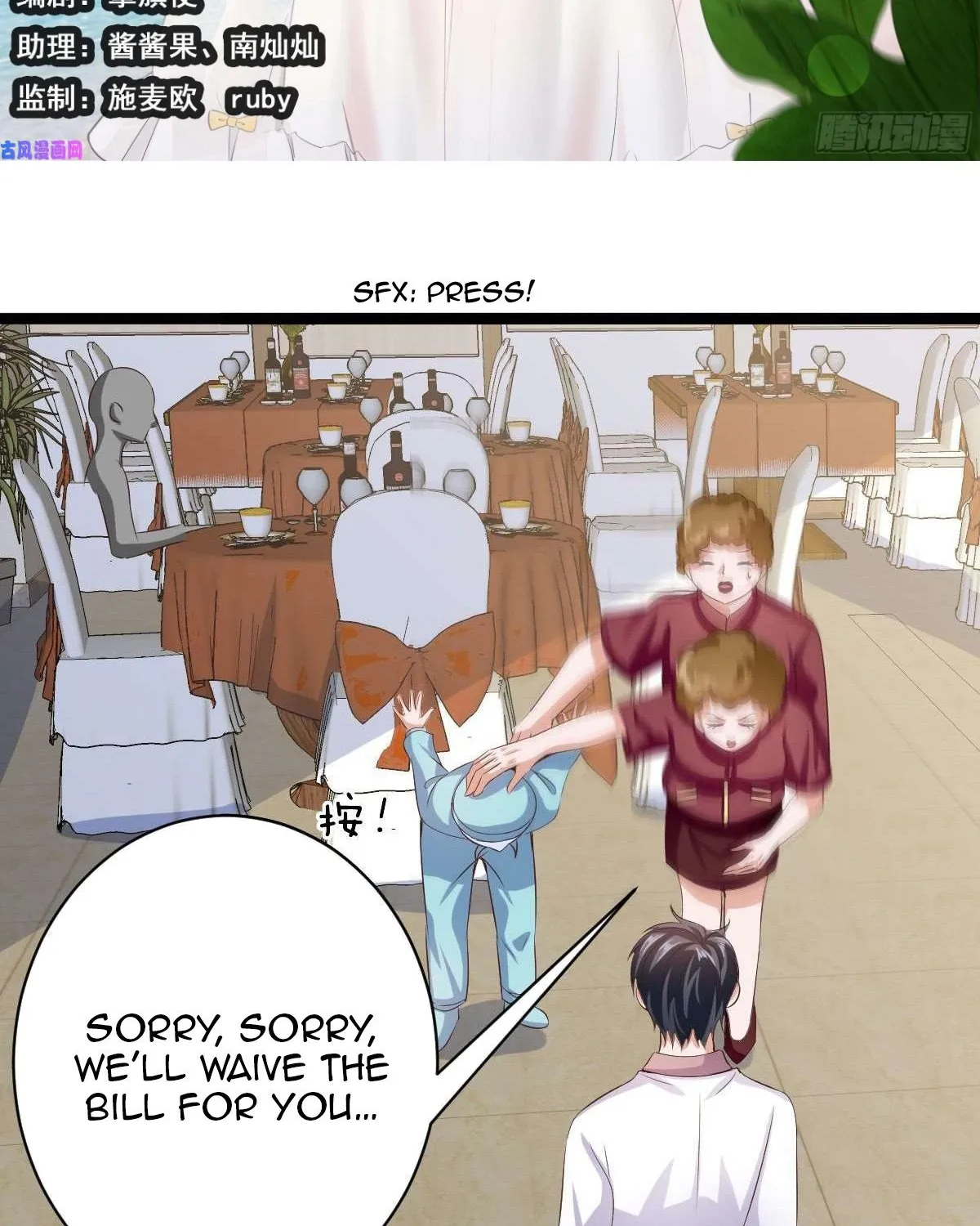 Chapter 30 — page 3