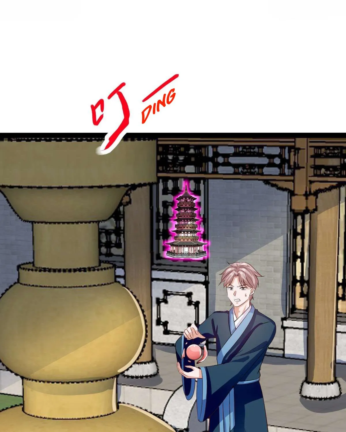 Chapter 33 — page 43