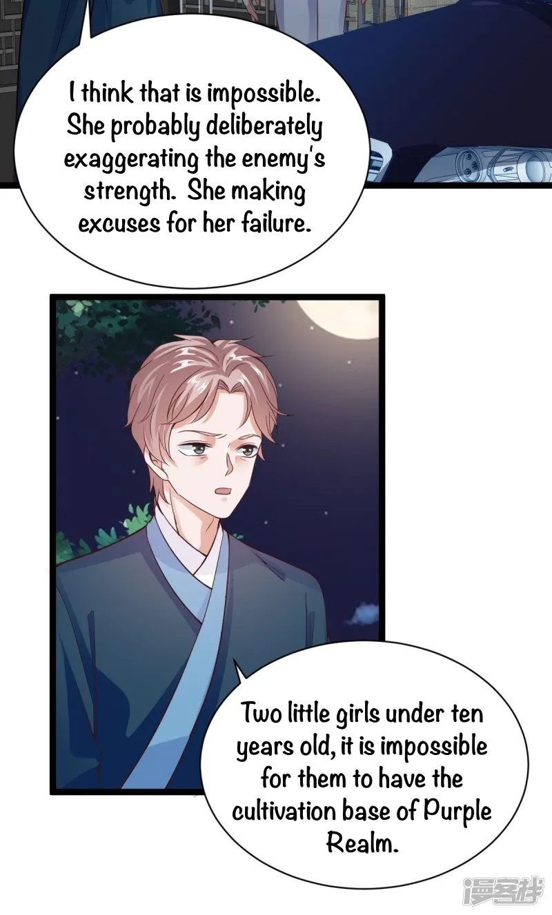 Chapter 34 — page 4