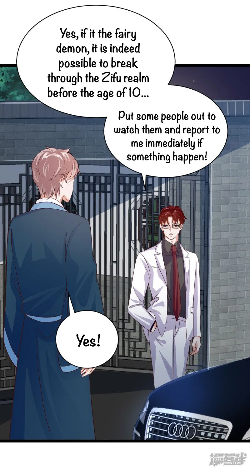 Chapter 34 — page 7