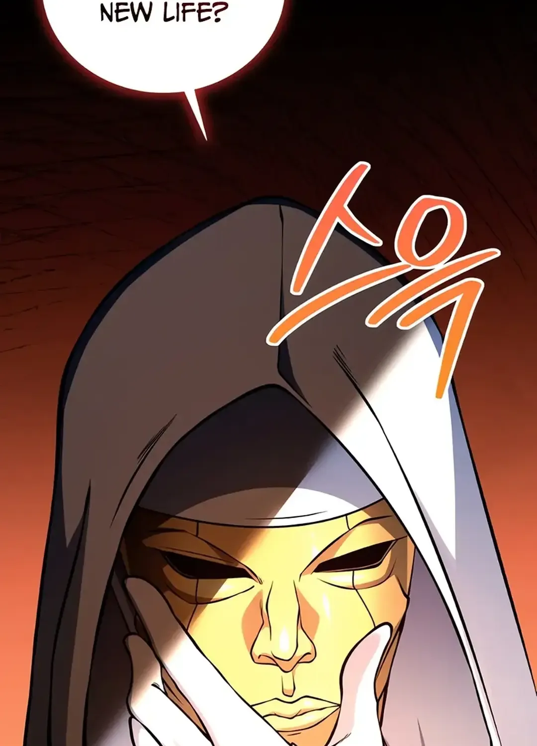 Chapter 1 — page 104