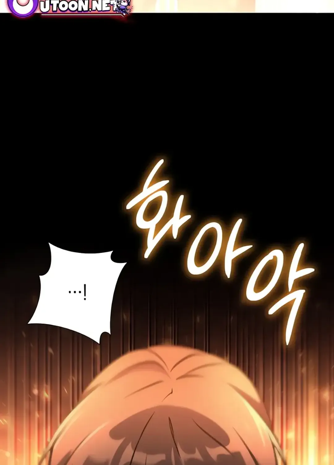Chapter 1 — page 150