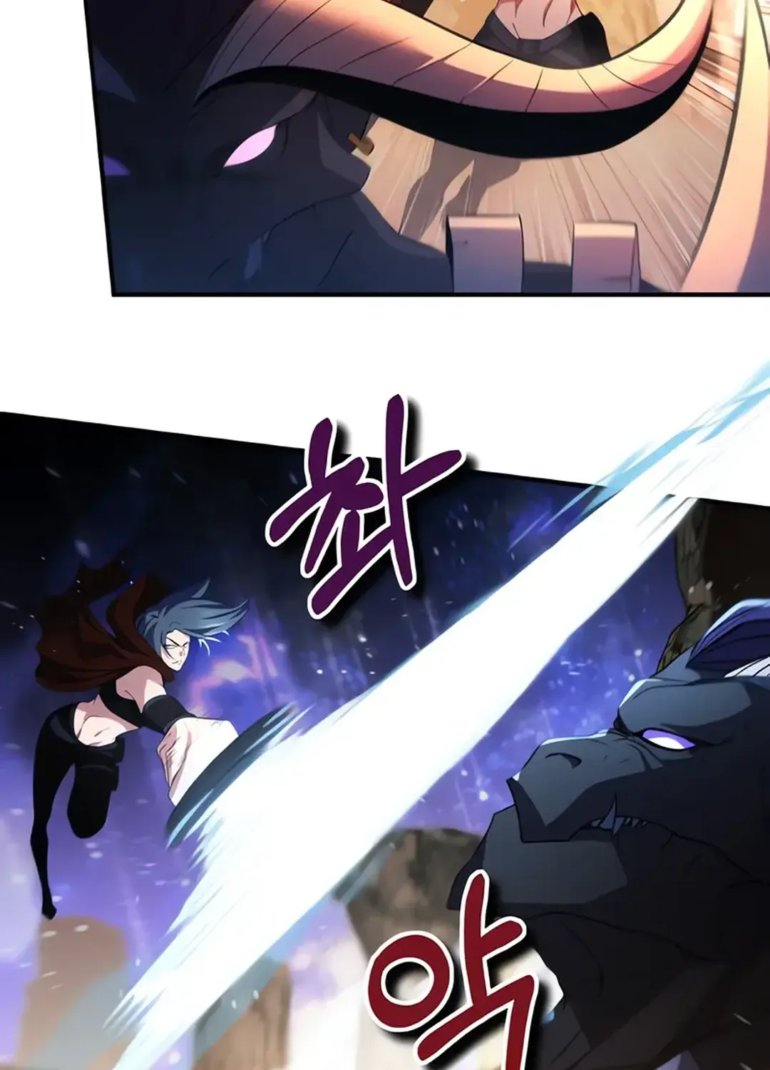 Chapter 1 — page 24