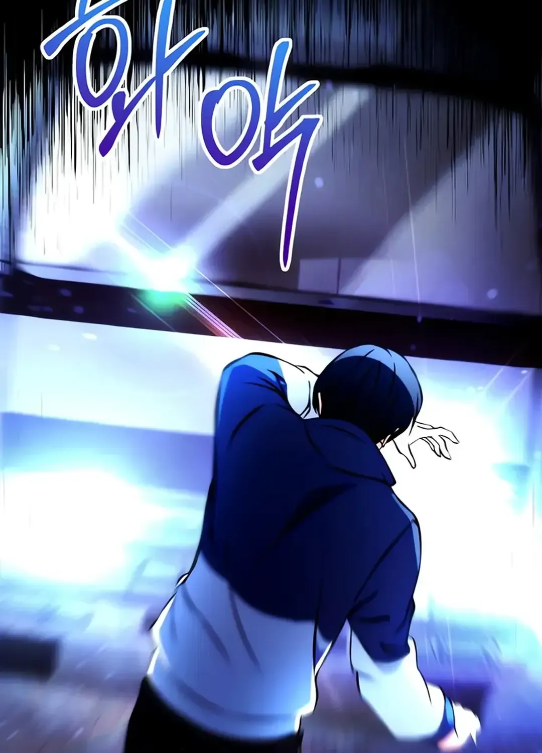 Chapter 1 — page 85