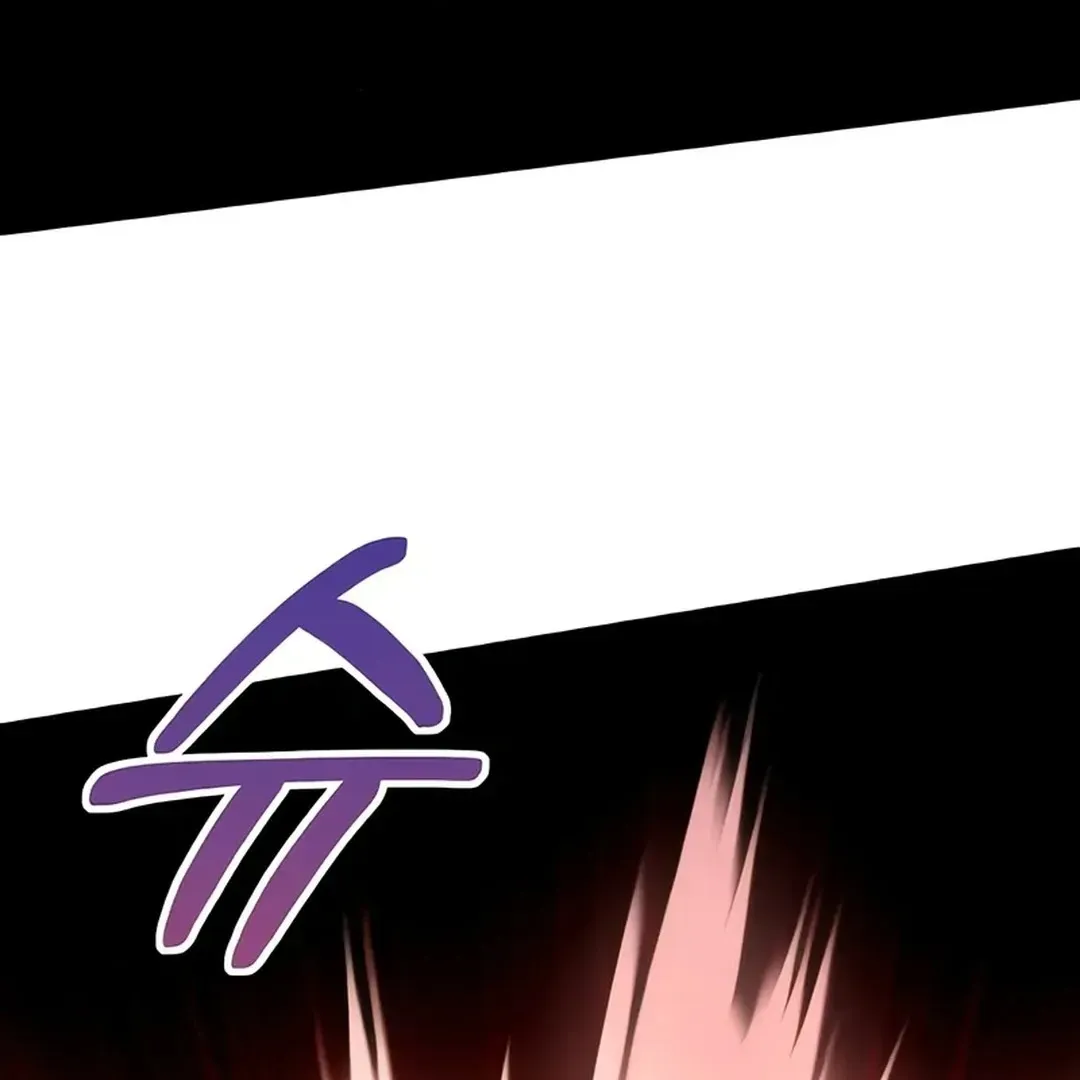 Chapter 2 — page 45