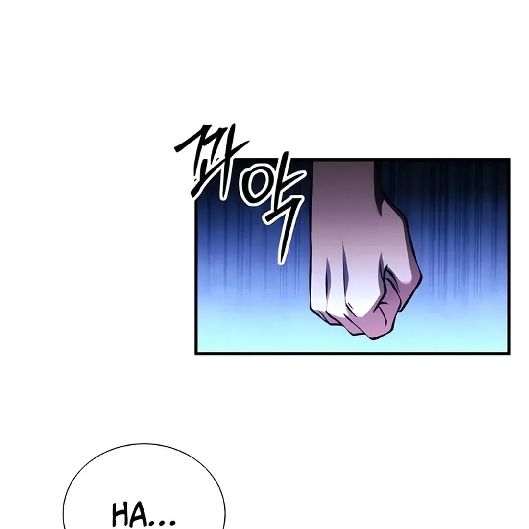 Chapter 2 — page 70