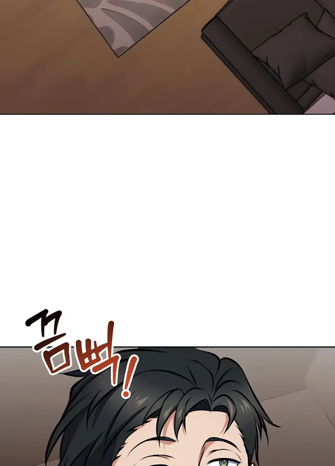 Chapter 11 — page 33