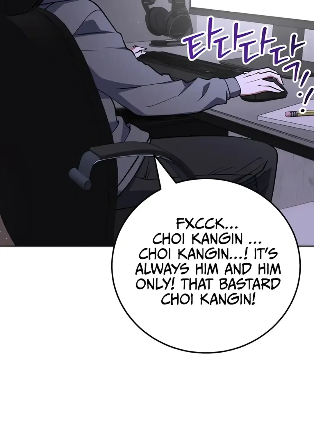 Chapter 12 — page 3