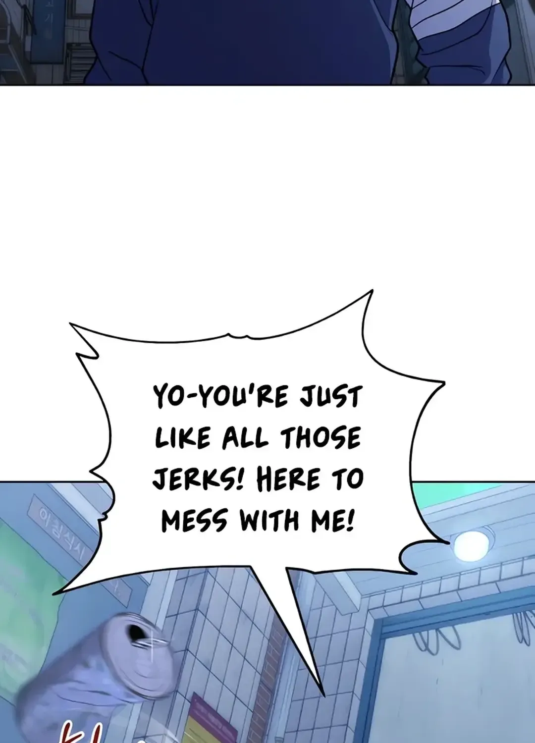 Chapter 14 — page 11