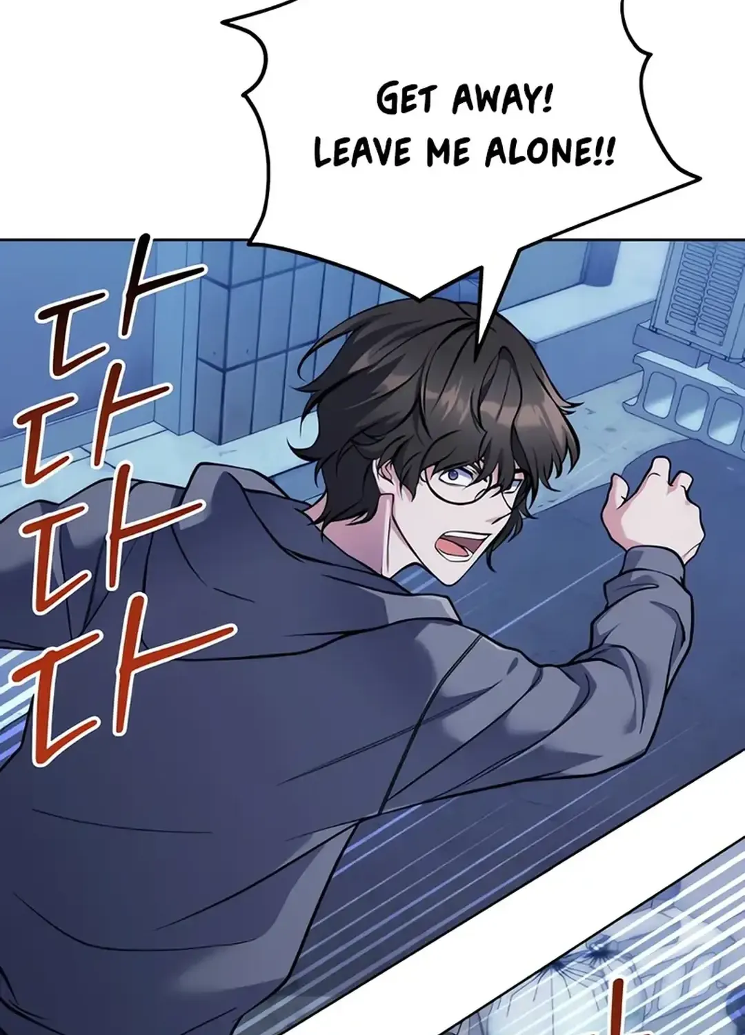 Chapter 14 — page 4