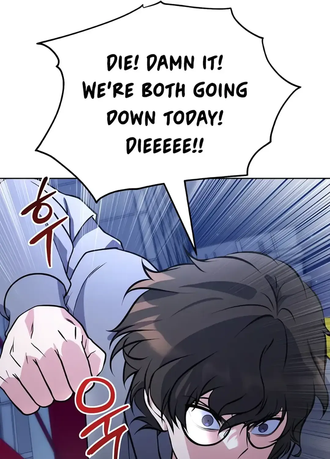 Chapter 14 — page 74
