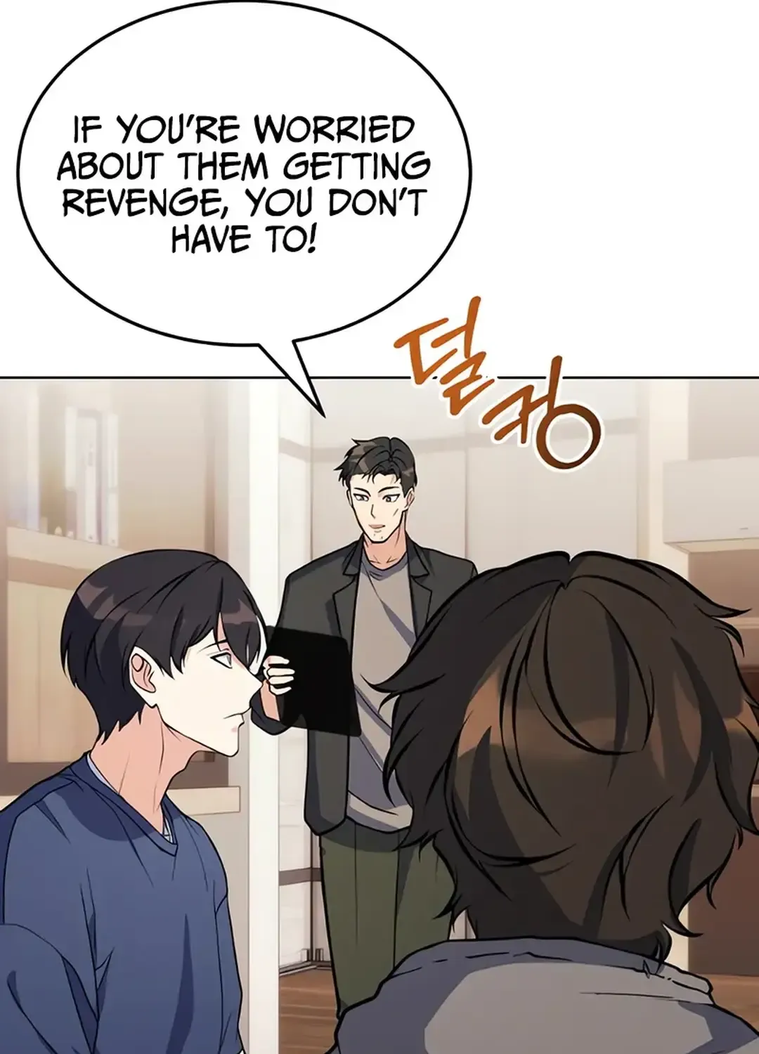Chapter 15 — page 21