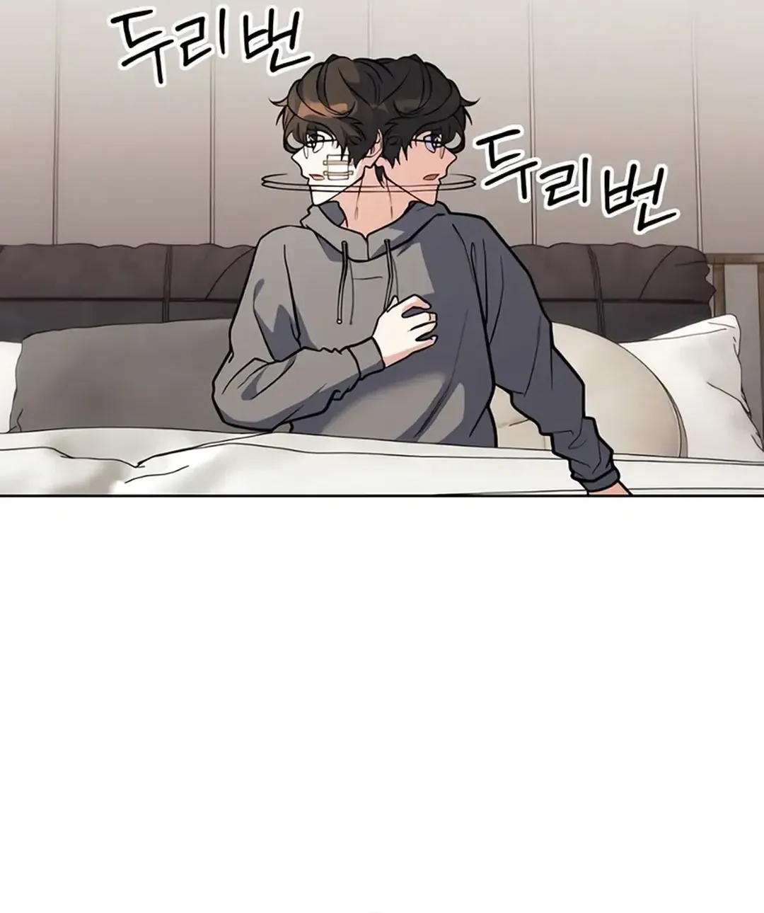 Chapter 15 — page 6