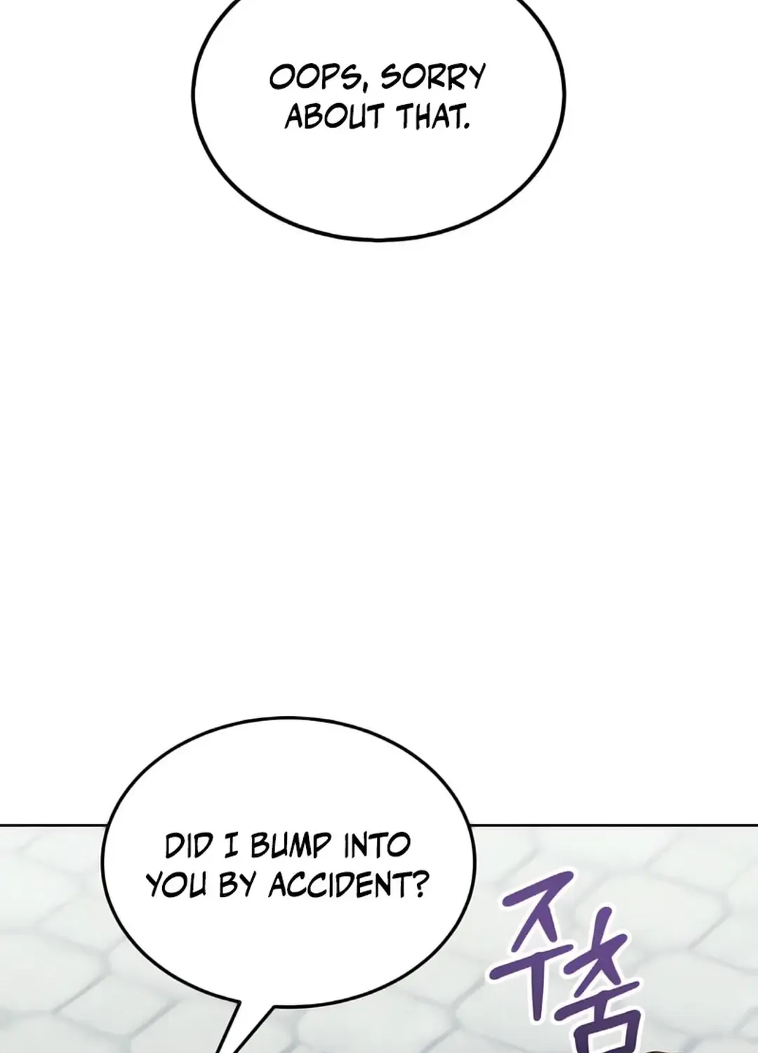 Chapter 17 — page 9
