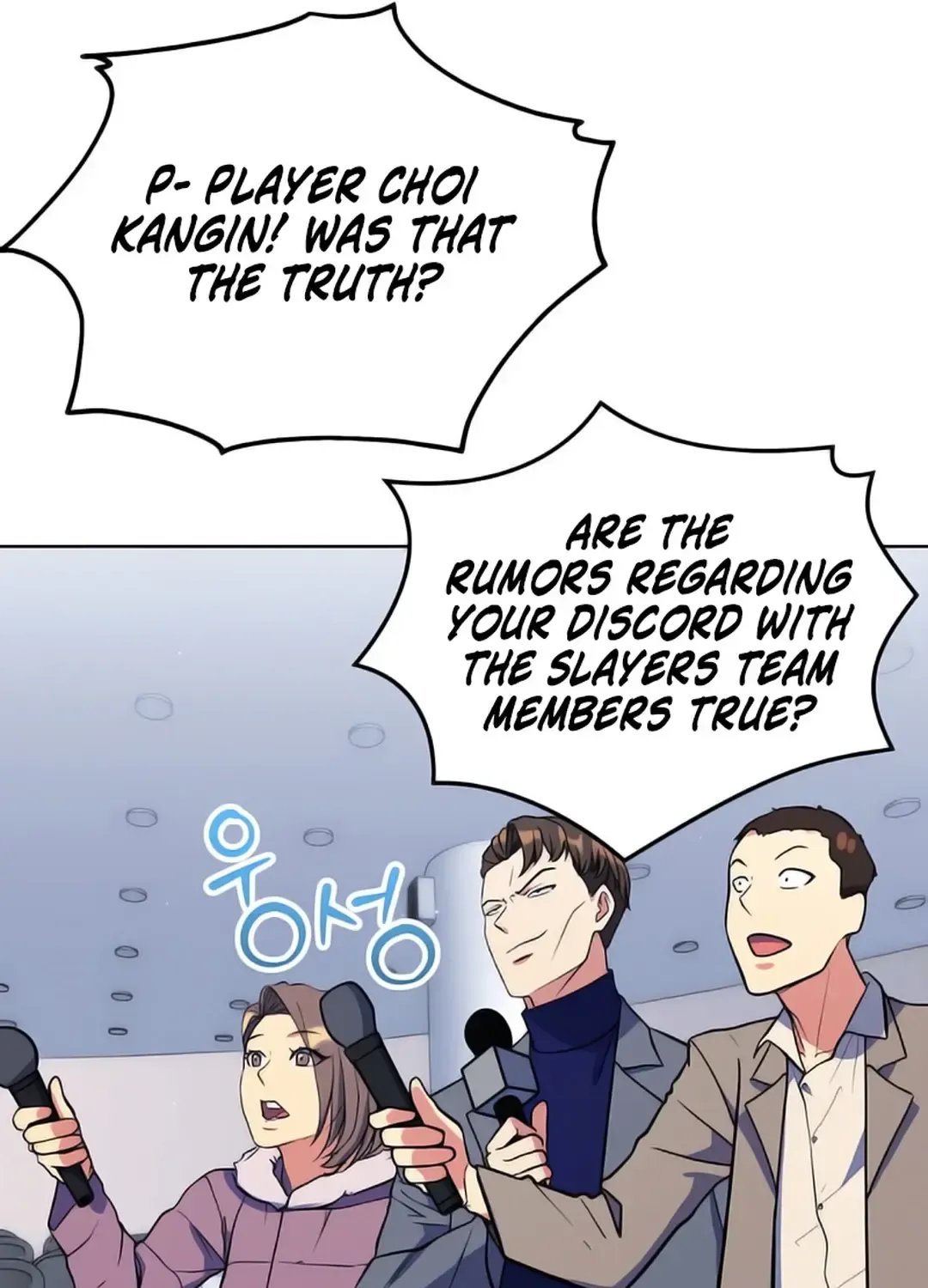 Chapter 18 — page 69
