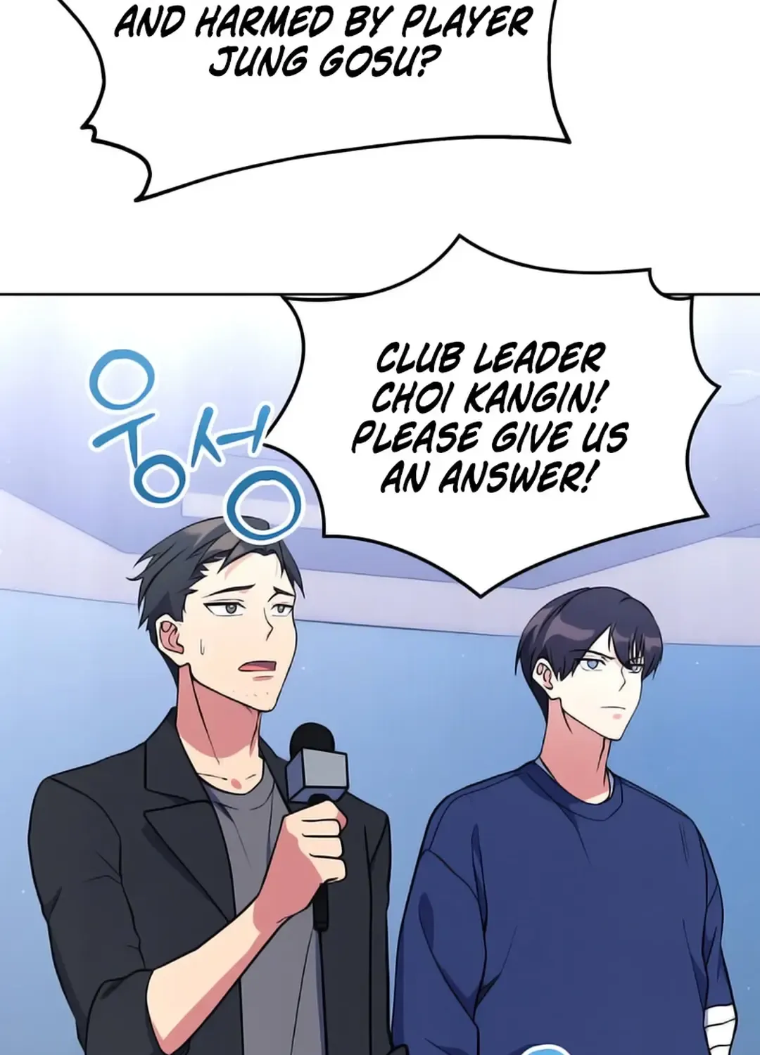 Chapter 18 — page 71