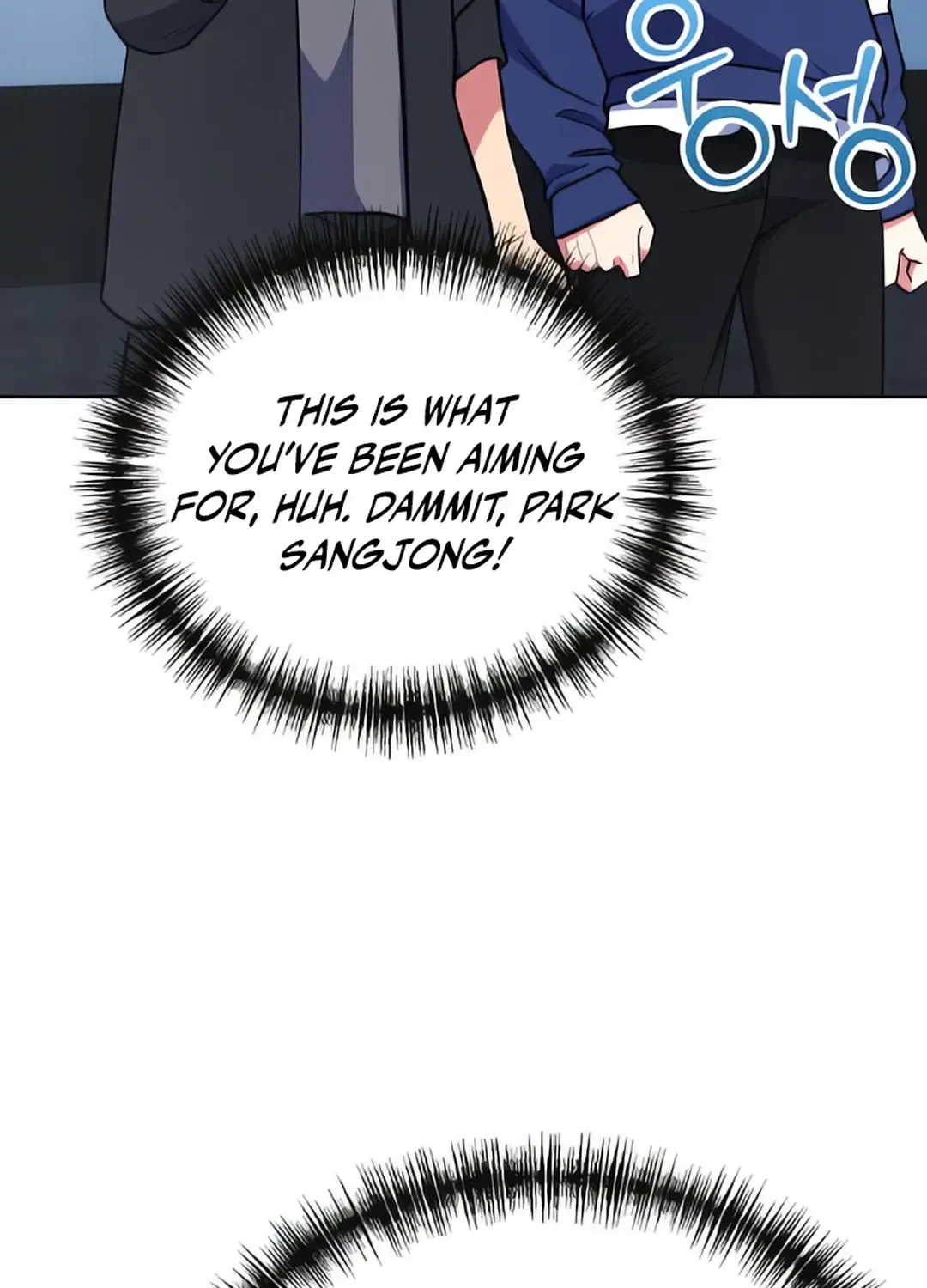 Chapter 18 — page 72