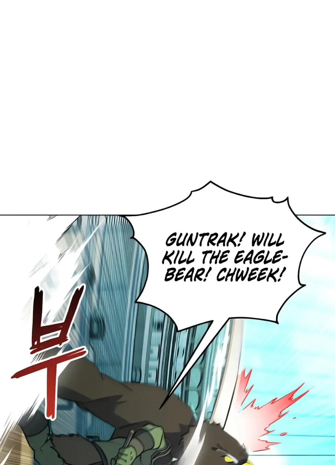 Chapter 20 — page 49