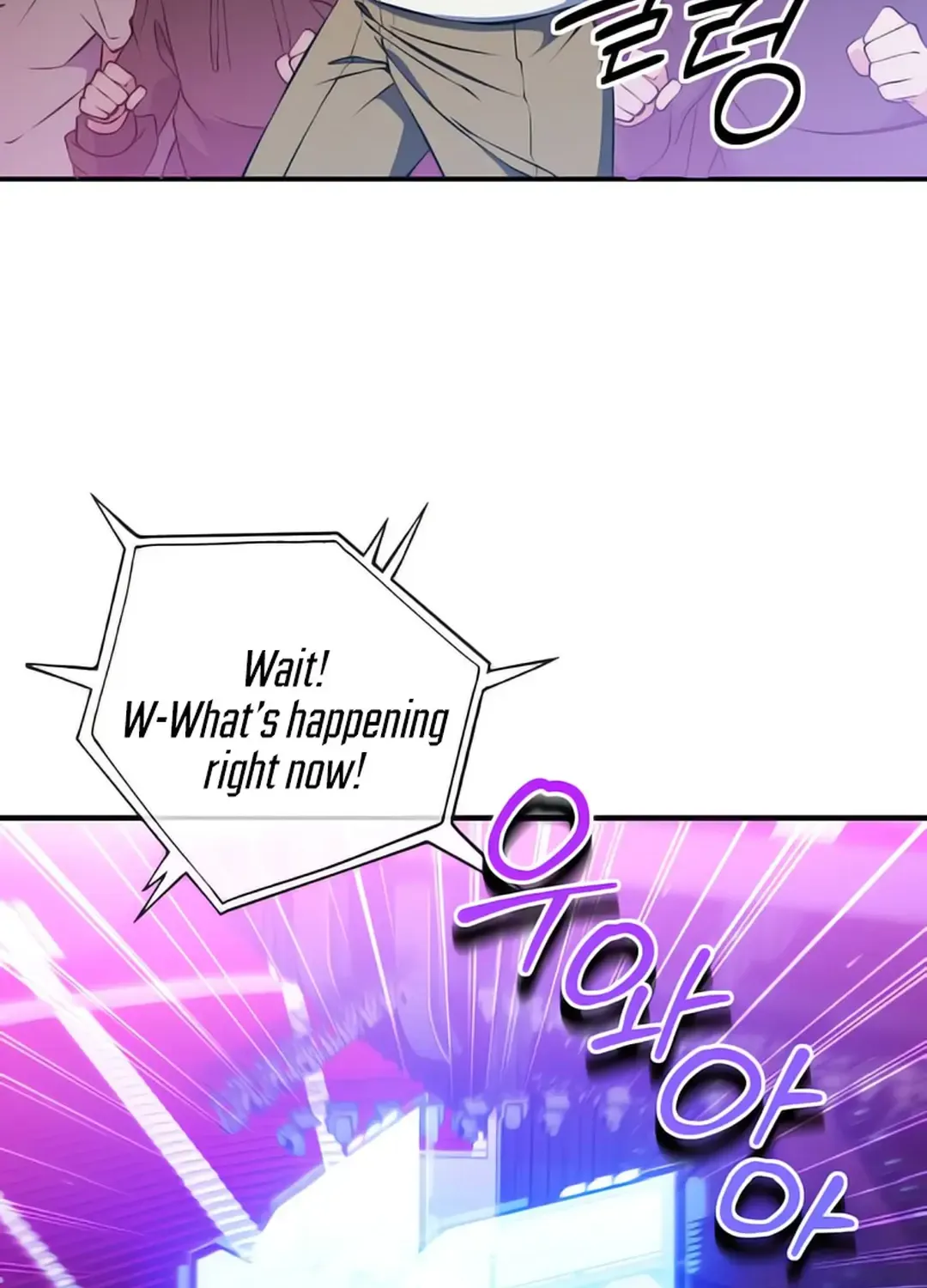 Chapter 3 — page 25