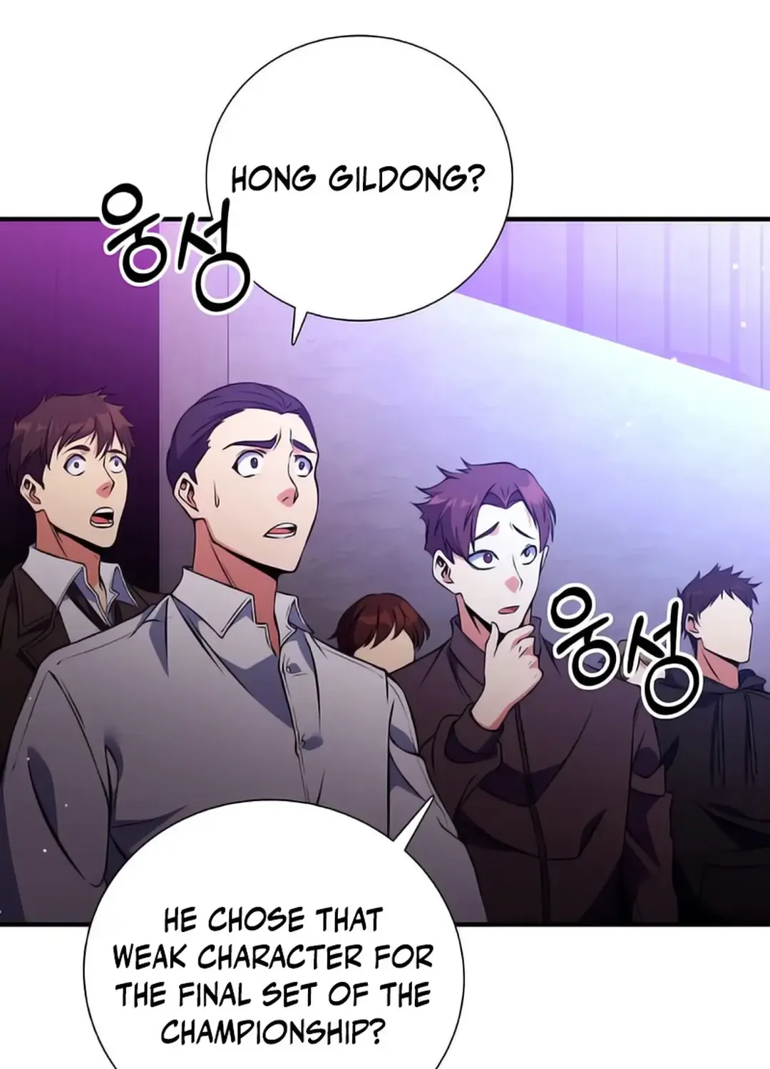 Chapter 3 — page 34