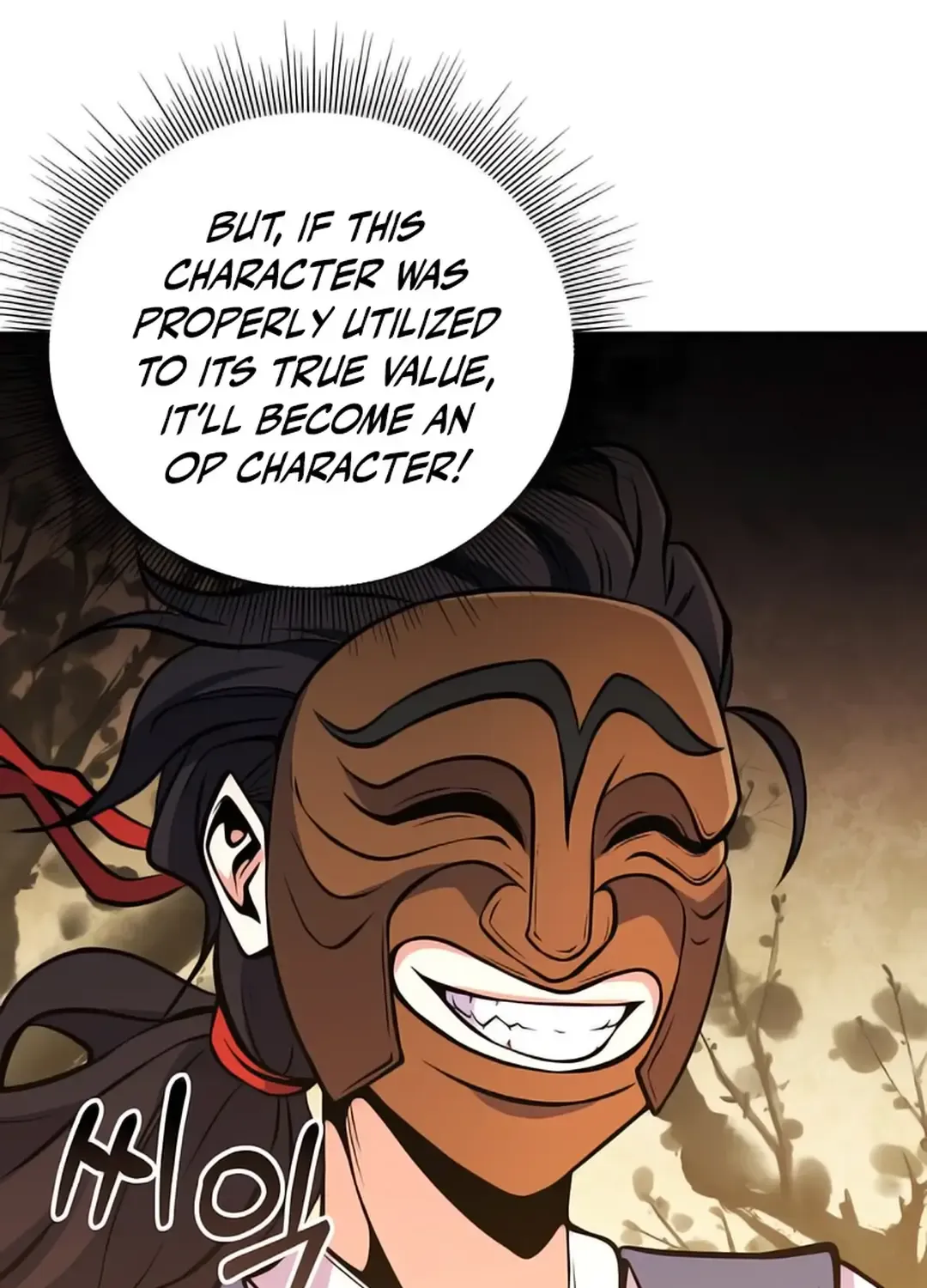 Chapter 3 — page 47