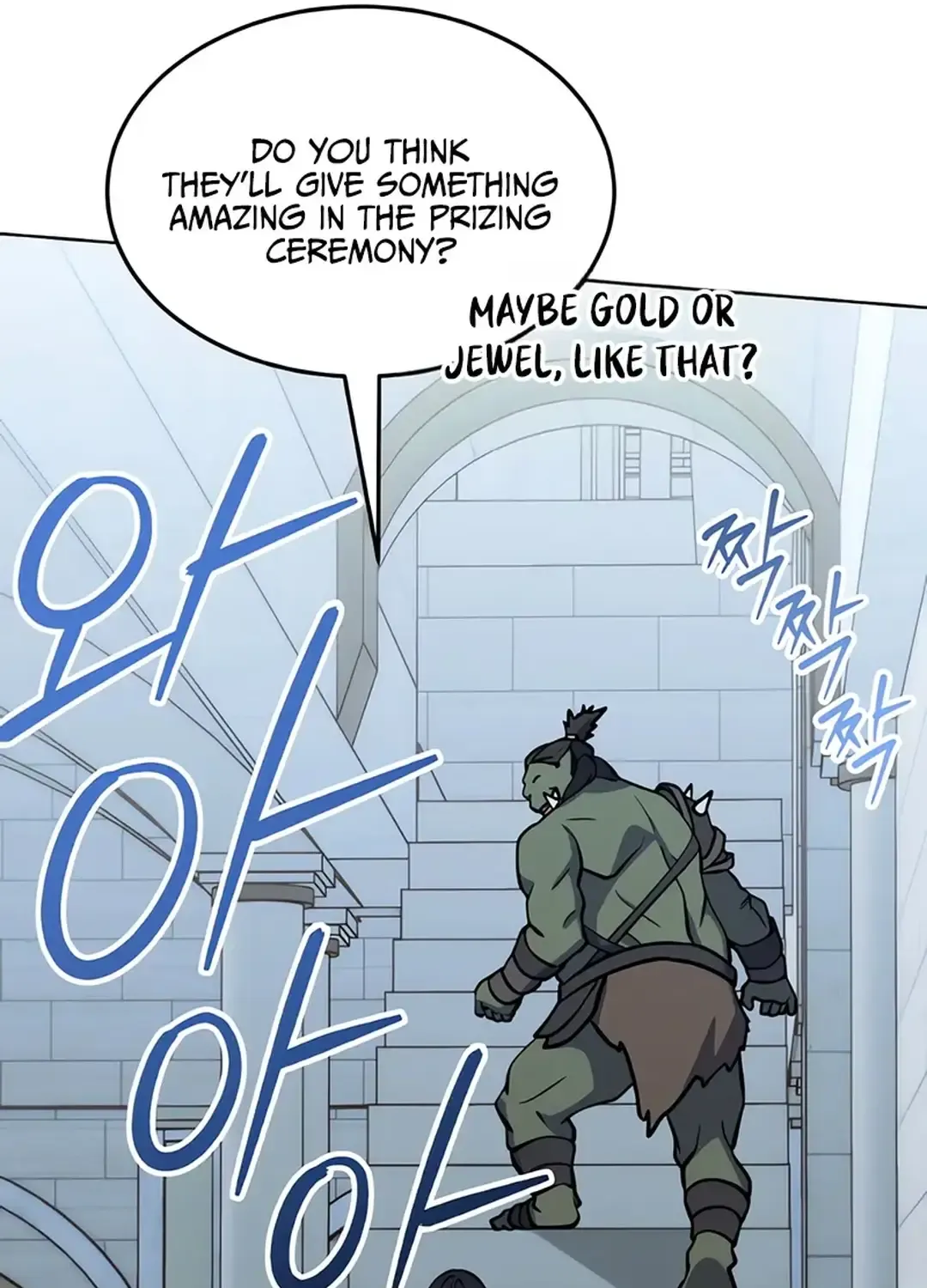 Chapter 22 — page 51