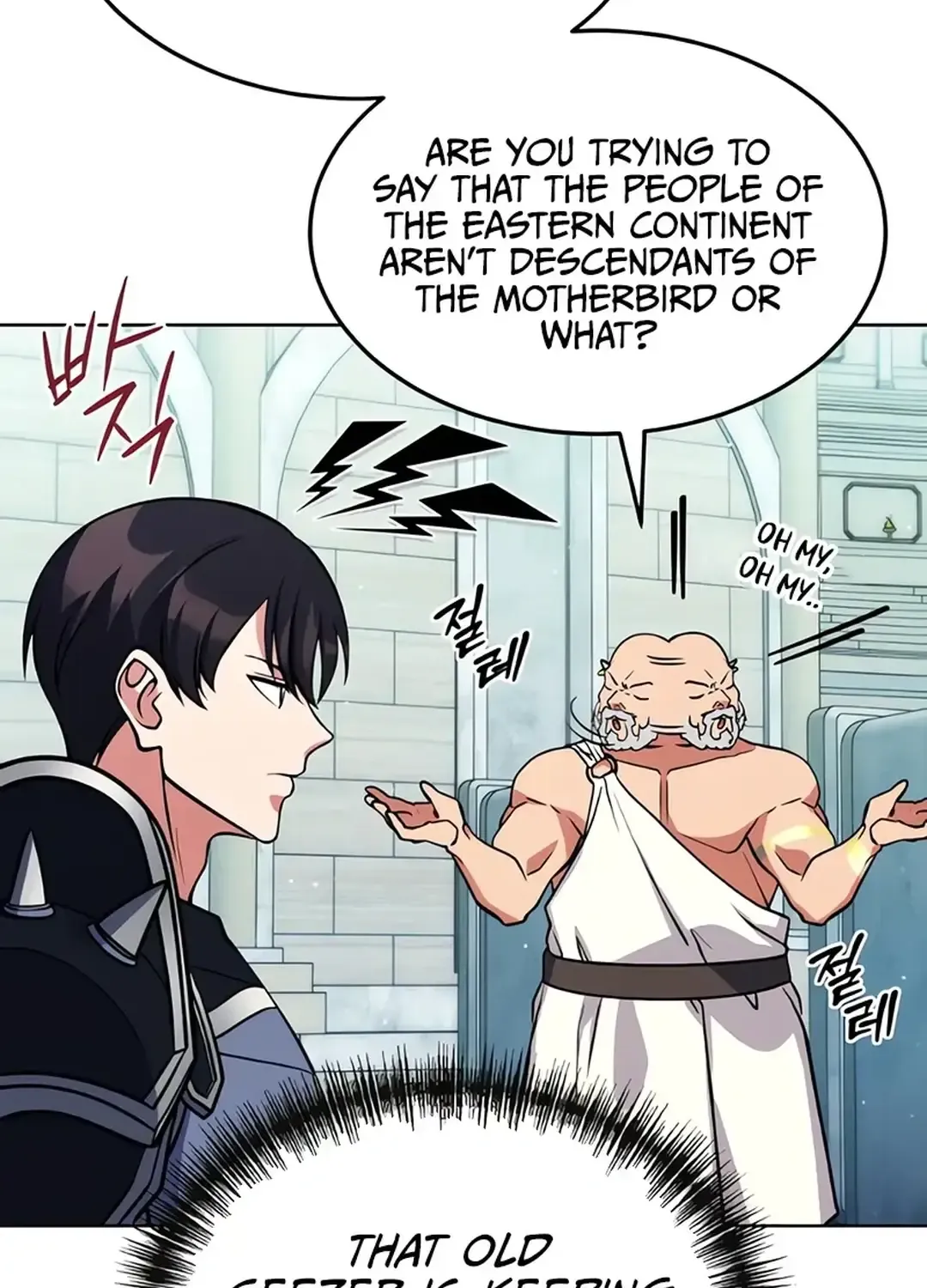 Chapter 22 — page 84