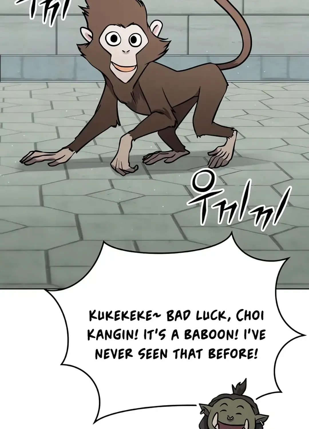 Chapter 23 — page 17