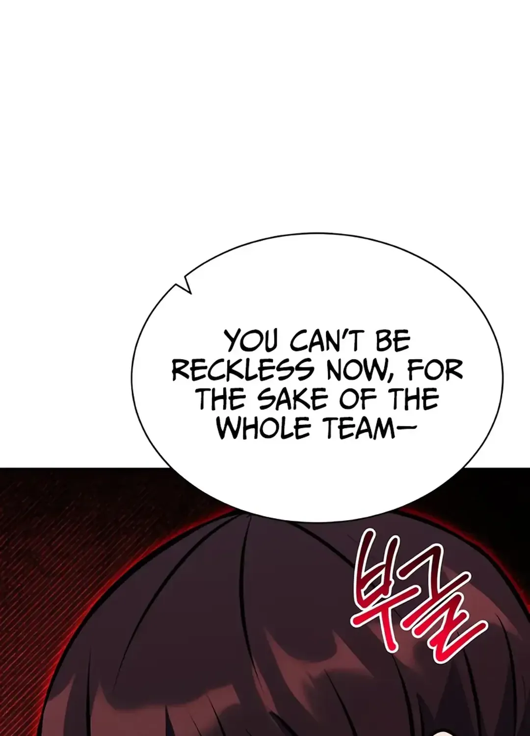 Chapter 25 — page 16