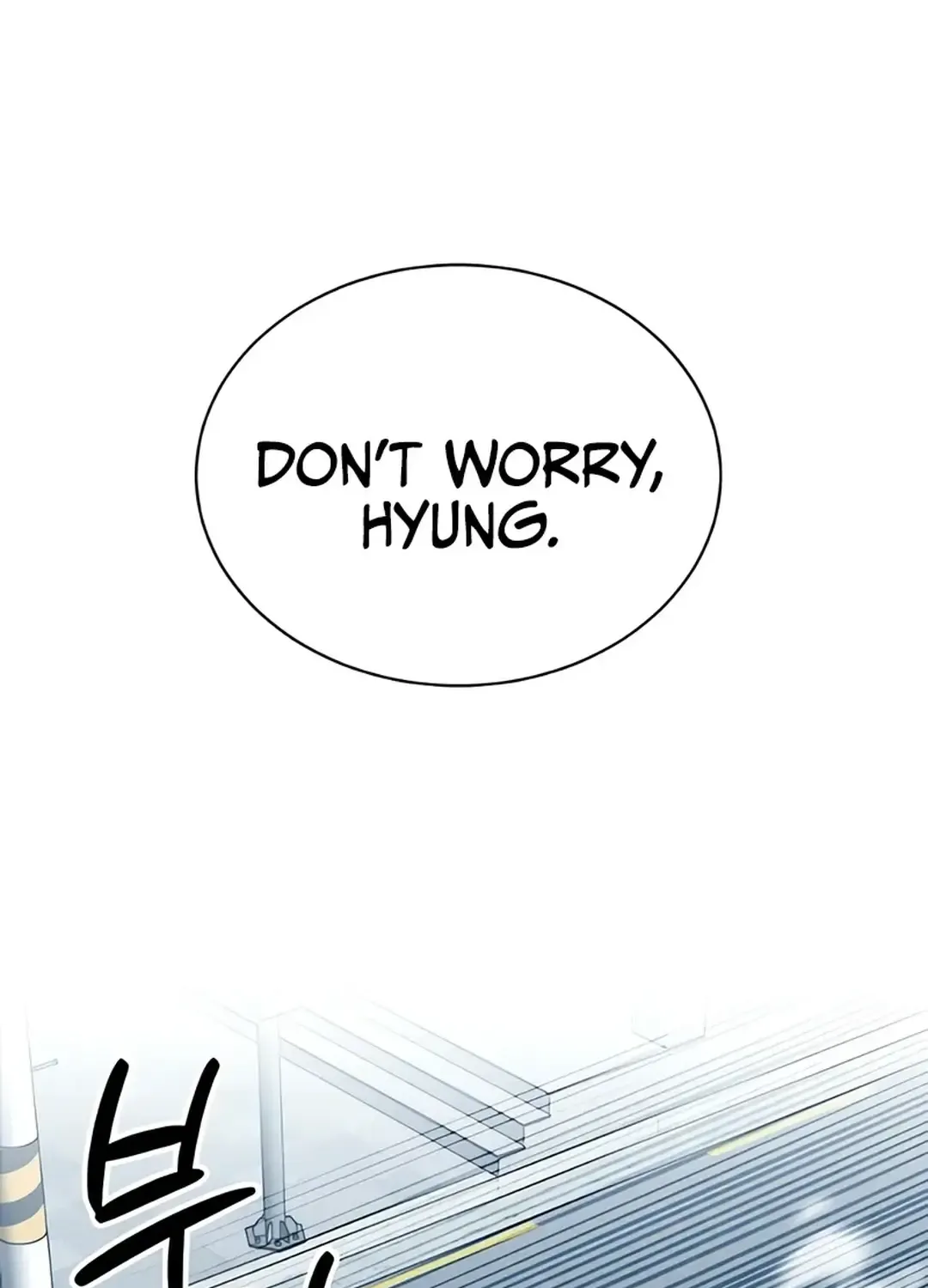 Chapter 25 — page 30