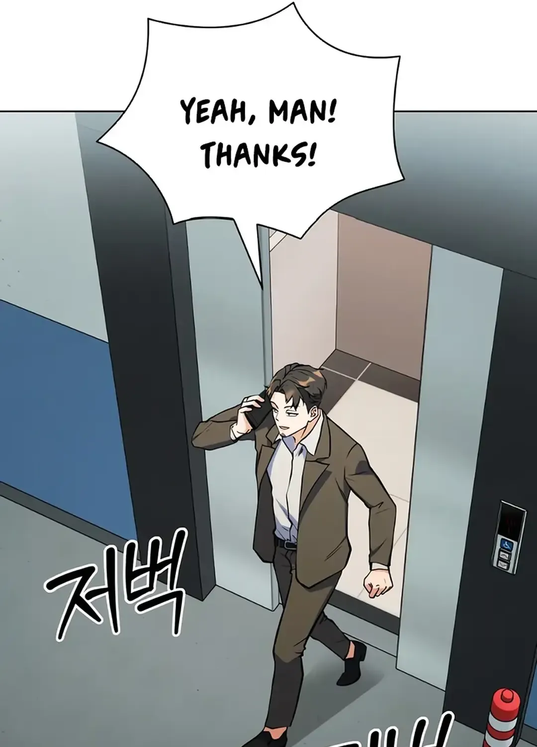 Chapter 25 — page 48