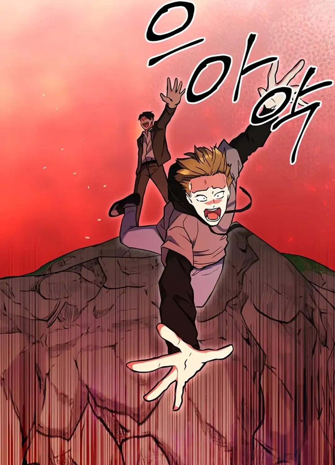 Chapter 25 — page 67