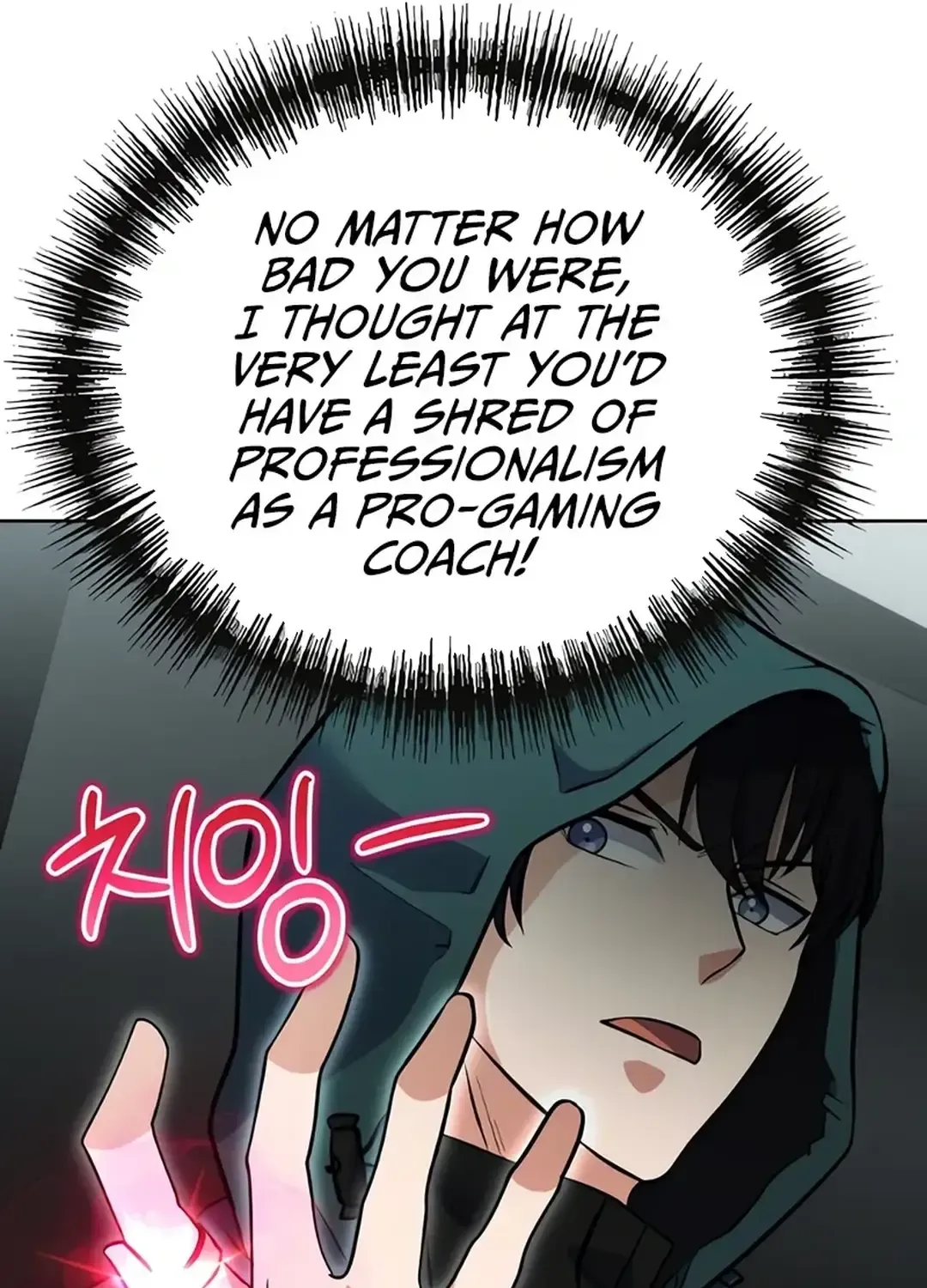 Chapter 25 — page 74