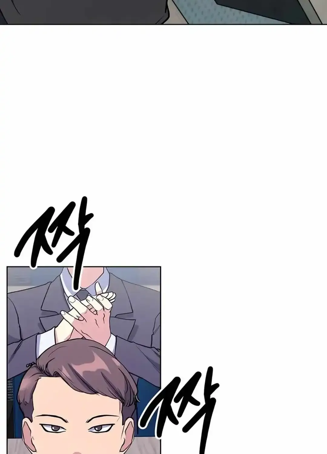 Chapter 28 — page 136