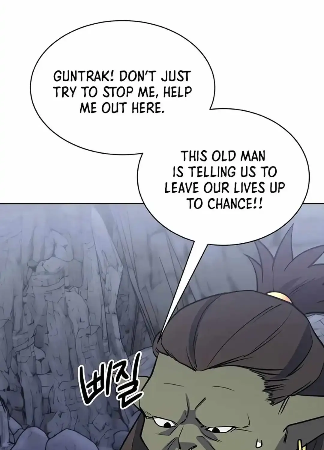 Chapter 28 — page 22