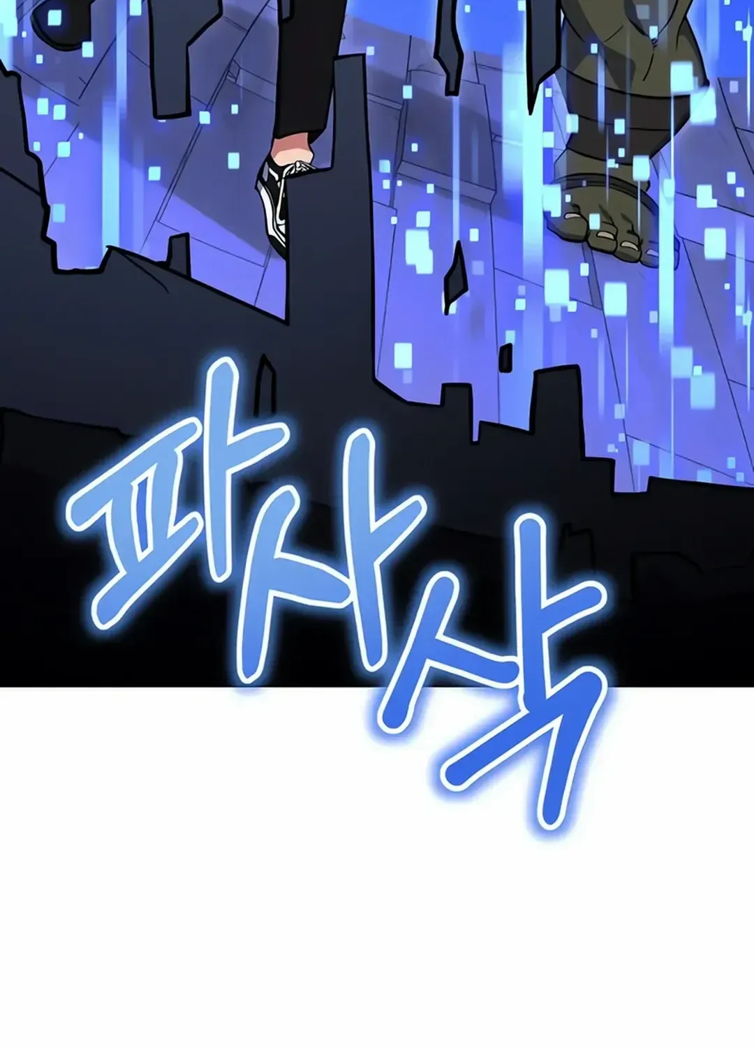 Chapter 29 — page 141