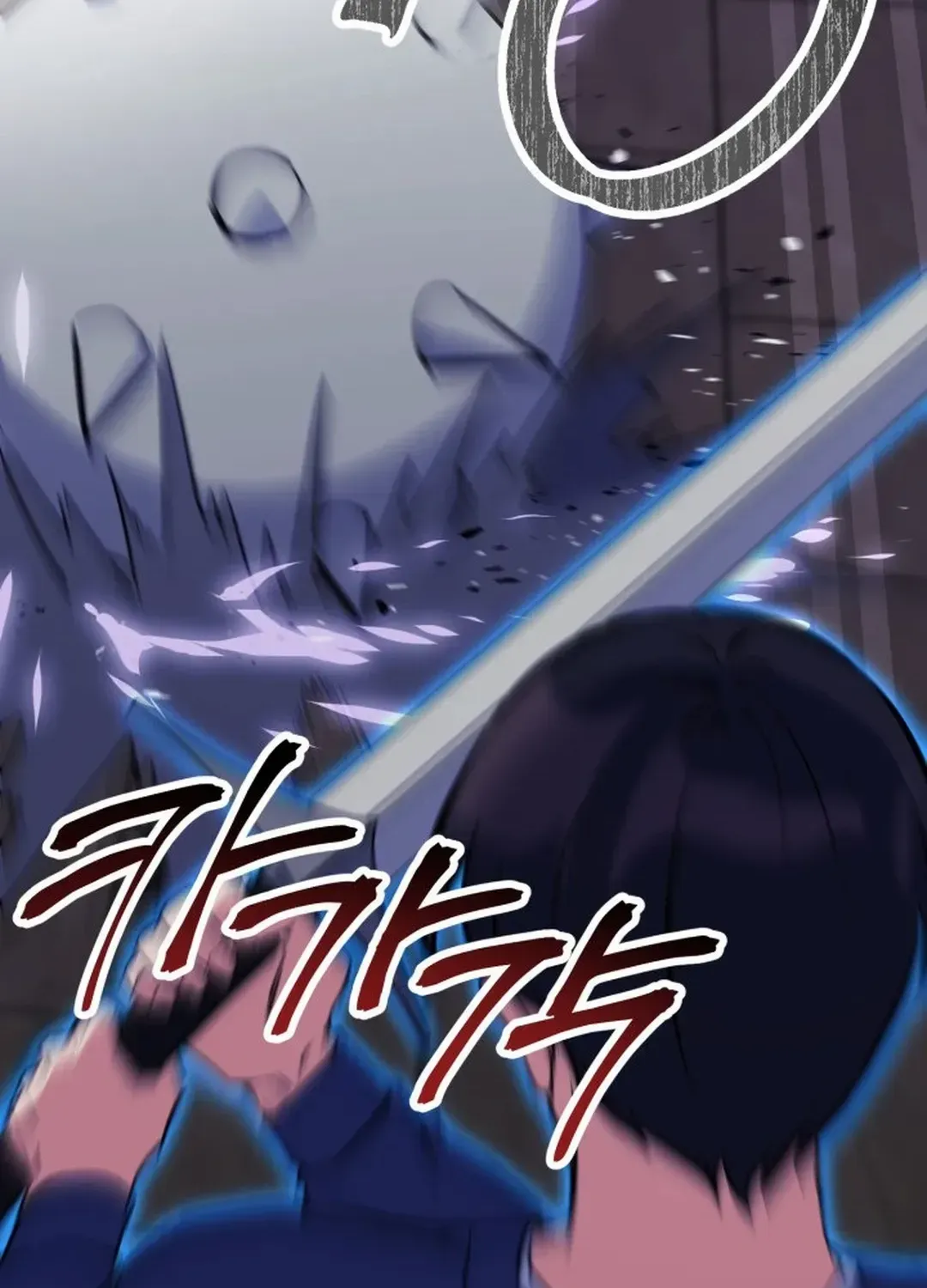 Chapter 31 — page 100