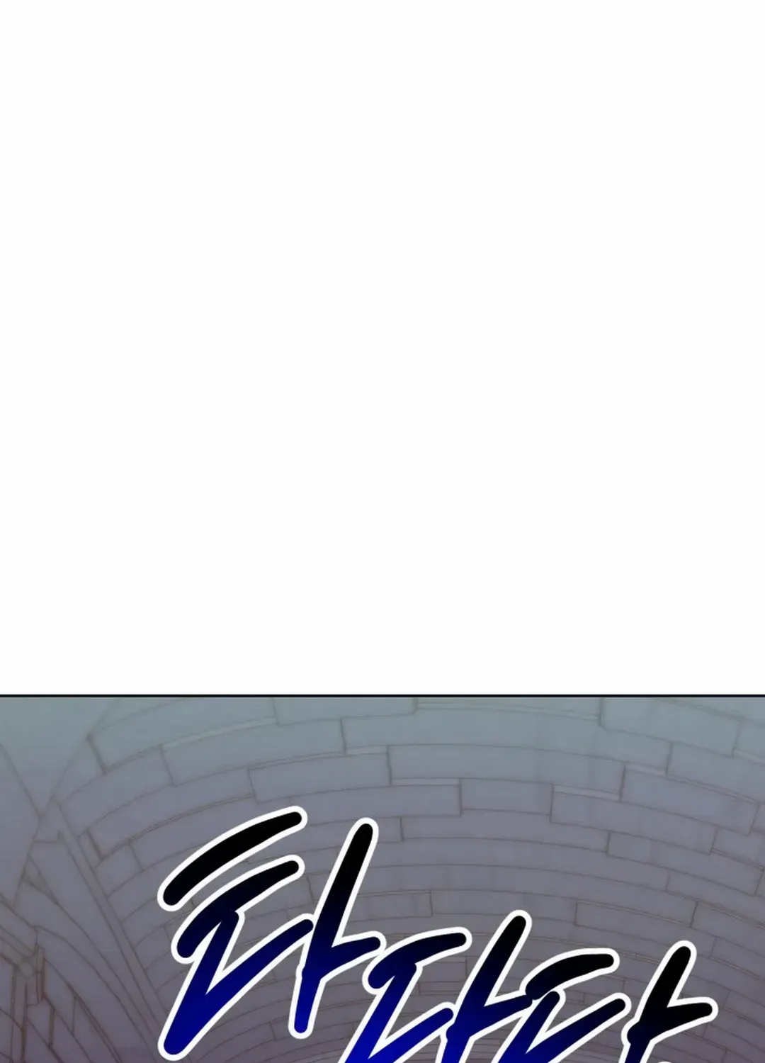 Chapter 31 — page 6