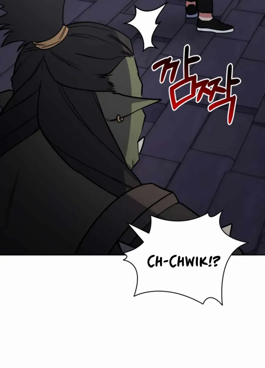 Chapter 32 — page 22