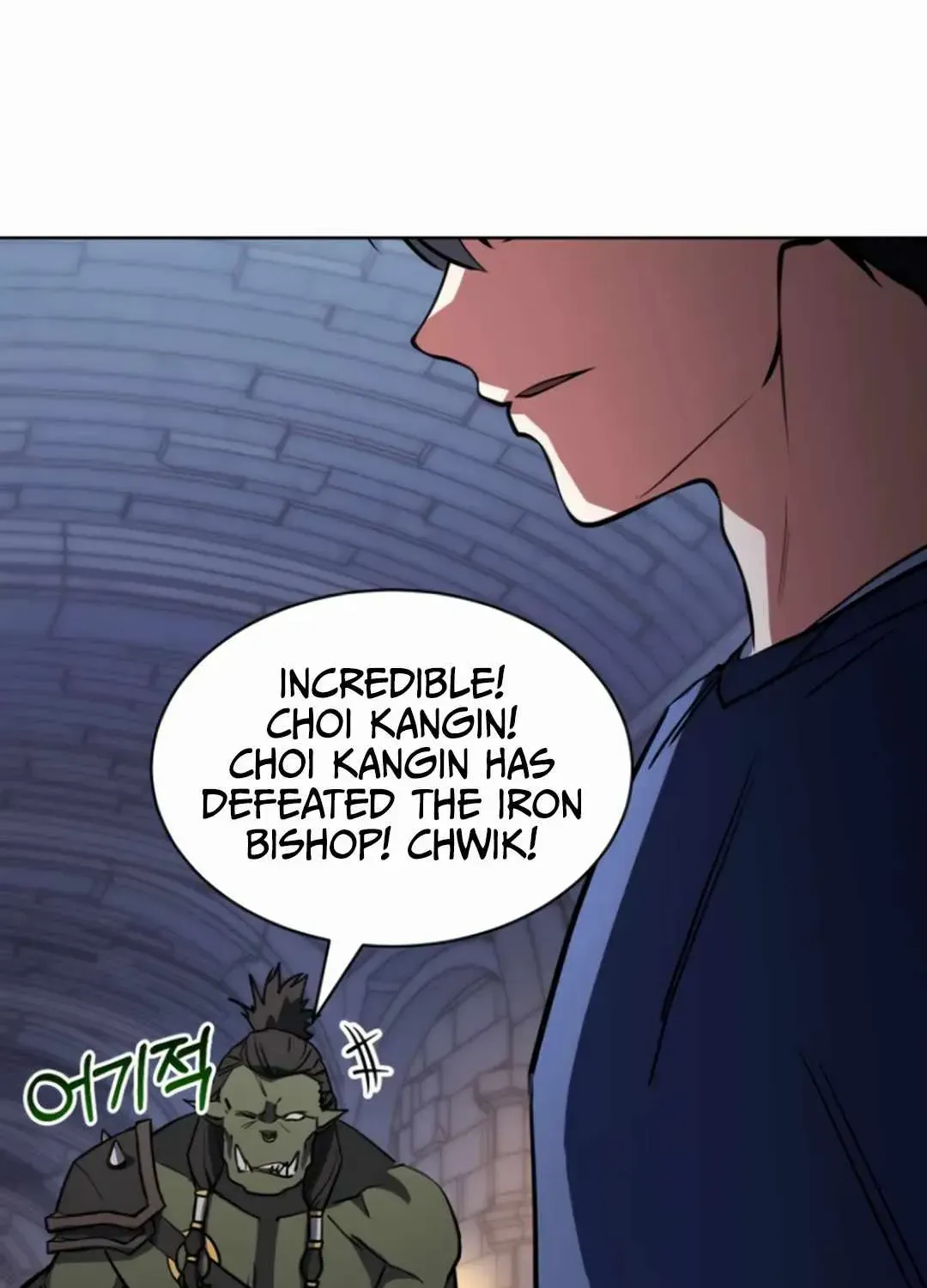 Chapter 32 — page 23
