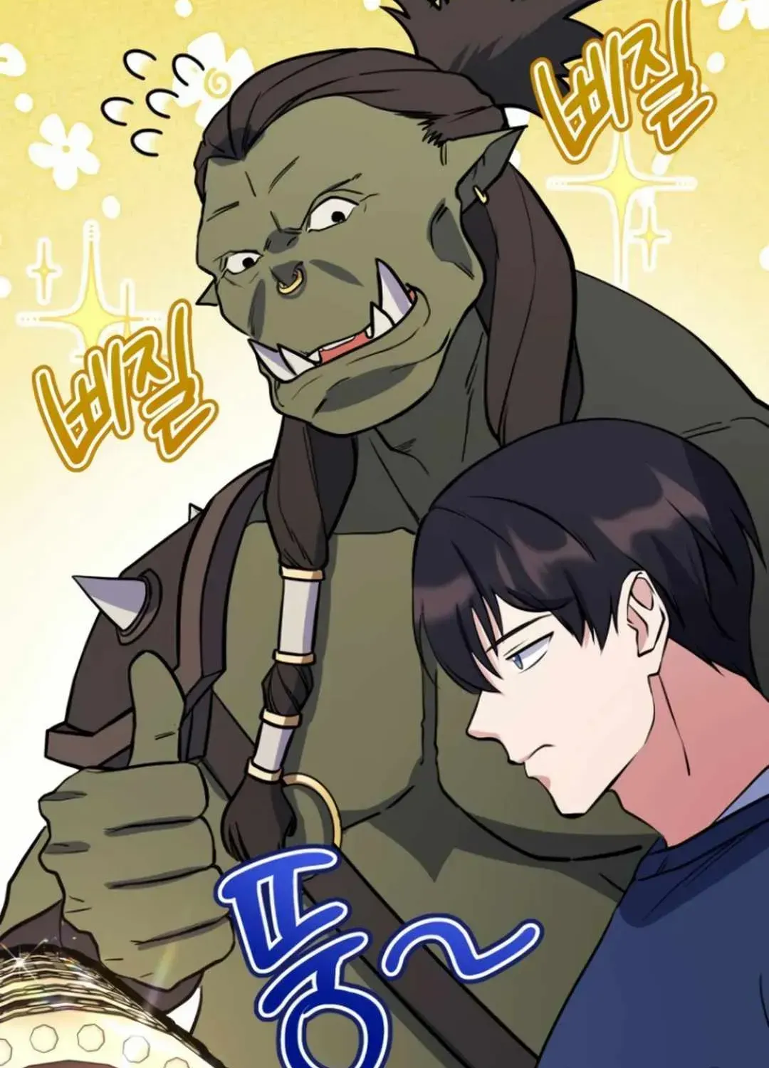Chapter 32 — page 98