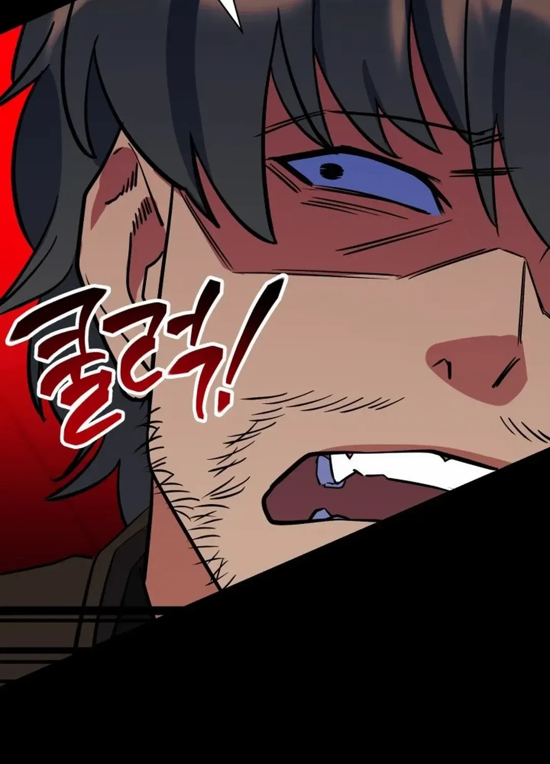 Chapter 33 — page 24