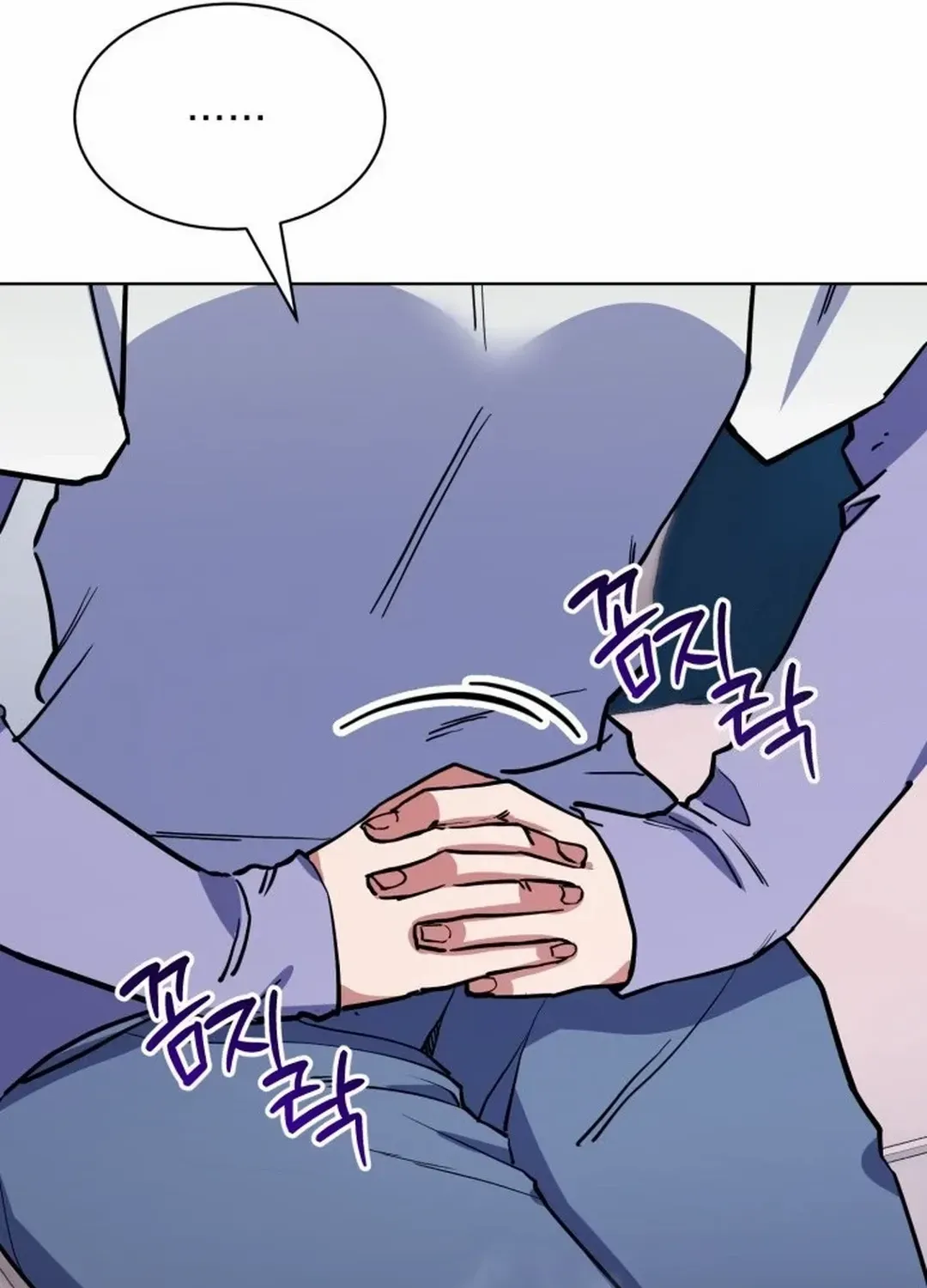 Chapter 33 — page 40