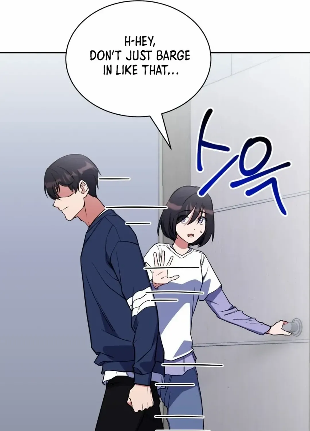 Chapter 33 — page 8