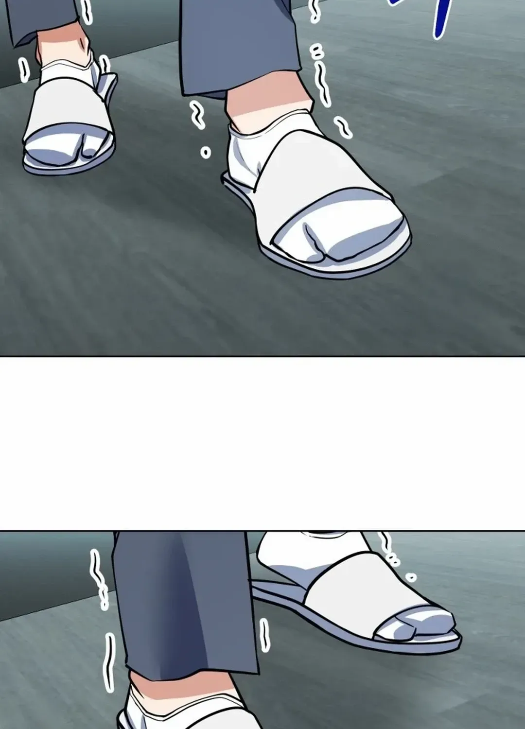Chapter 33 — page 84