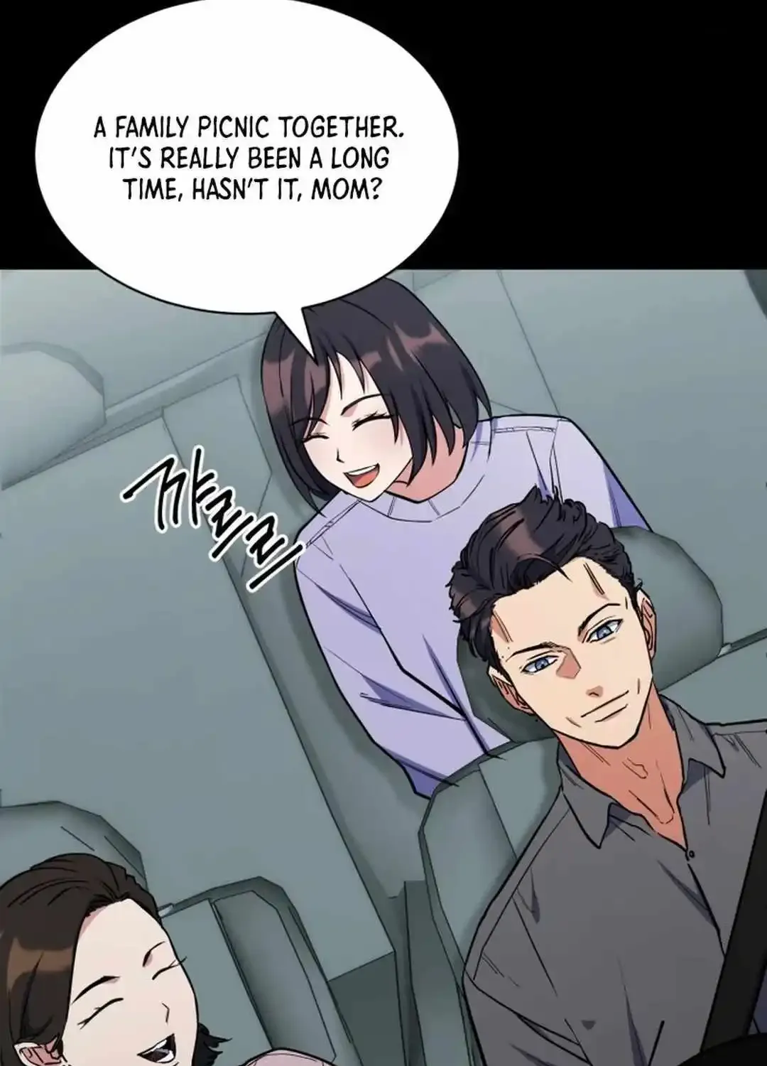 Chapter 34 — page 28